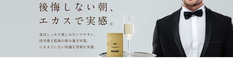 ��������\�h�����T�v���y�G�J�X�z���T�C�g